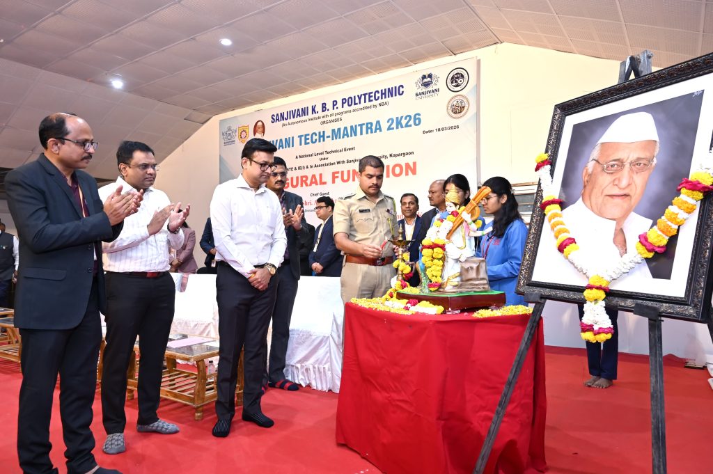 A National Level Technical Event Conducted at Sanjivani K.B.P Polytechnic